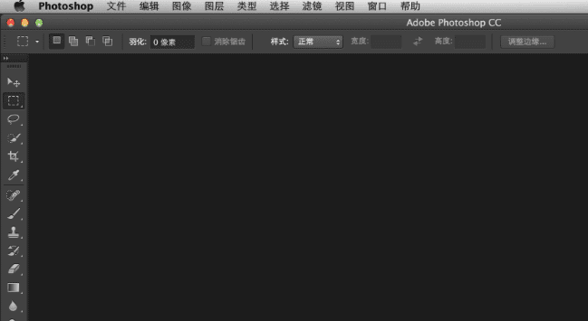 ΰװAdobe photoshop cc for Mac棿