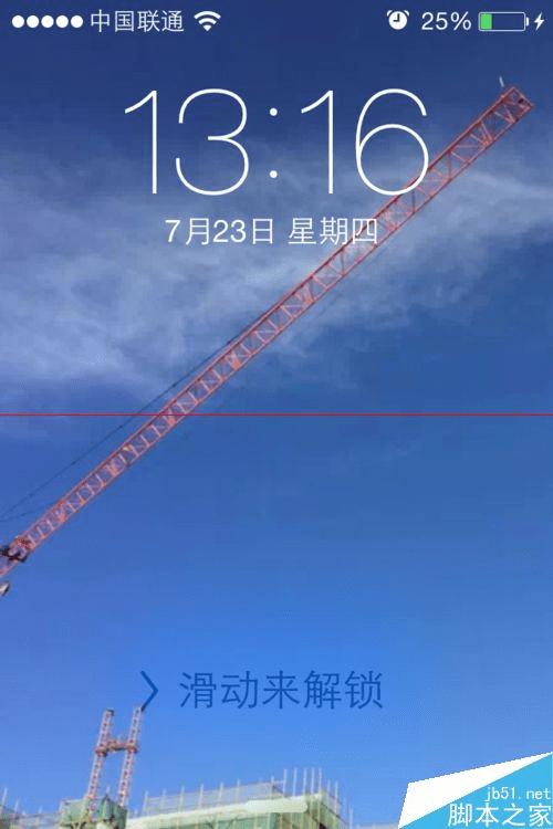 鿴iphone6еĽҽƿĲ