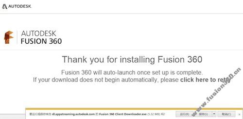 ؼװFusion 360 for Mac