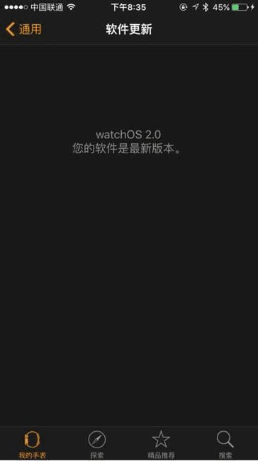 Apple watchwatchos 2ķ