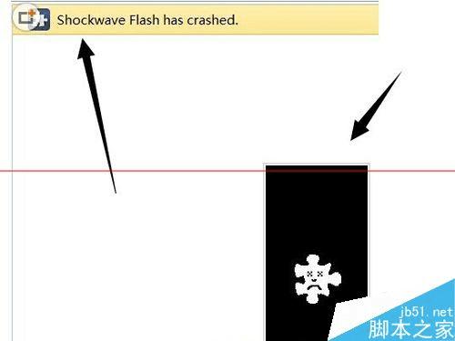 shock wave flash has crashedô