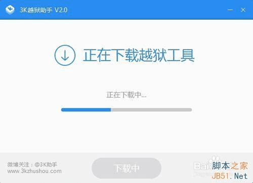 ios8.3Խķ輰