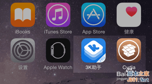 ios8.3Խķ輰