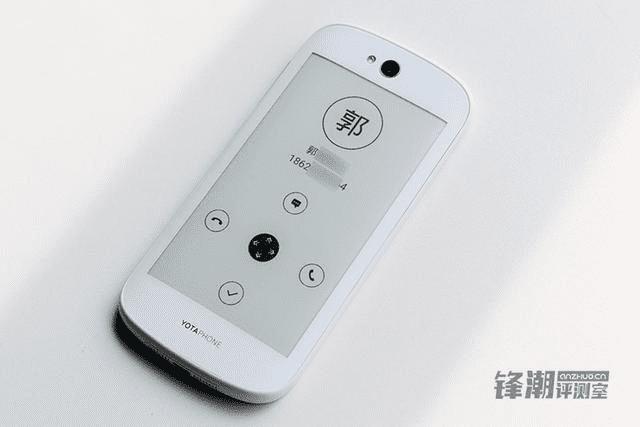 ˫ֻYotaPhone 2Σ