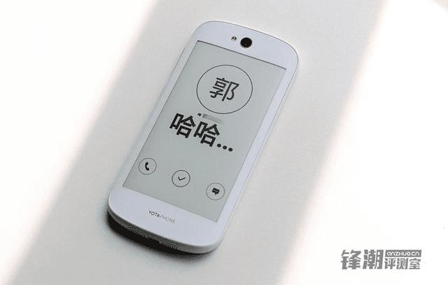 ˫ֻYotaPhone 2Σ