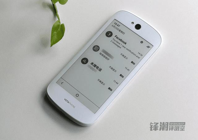 ˫ֻYotaPhone 2Σ