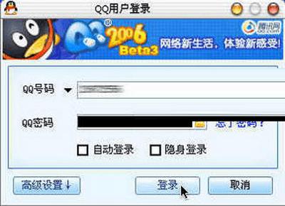 ôQQԶ¼Ľűʹ䲽򵥻
