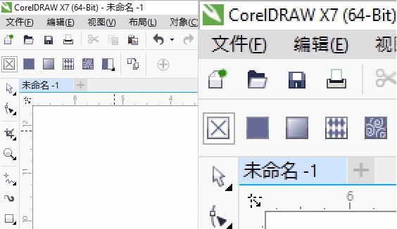 corelDRRAW X7Щ