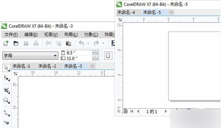 corelDRRAW X7Щ