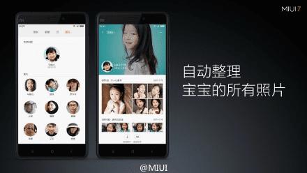 ϵͳMIUI 7Щ㣿