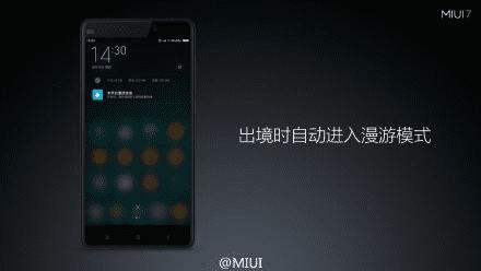 ϵͳMIUI 7Щ㣿