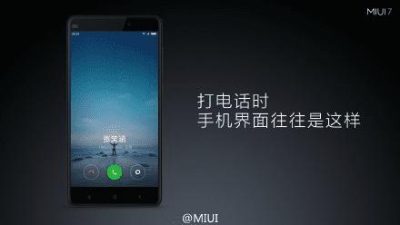 ϵͳMIUI 7Щ㣿