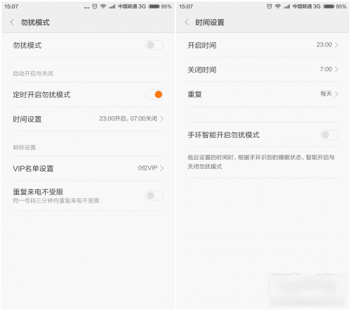 MIUI6MIUI7Щأ