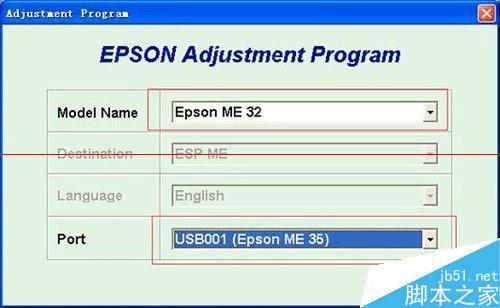 ӡôӳʹ?EPSON me35ϸ