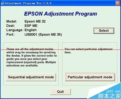 ӡôӳʹ?EPSON me35ϸ