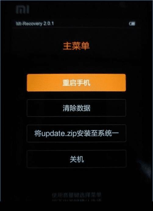 СMIUI7νMIUI6