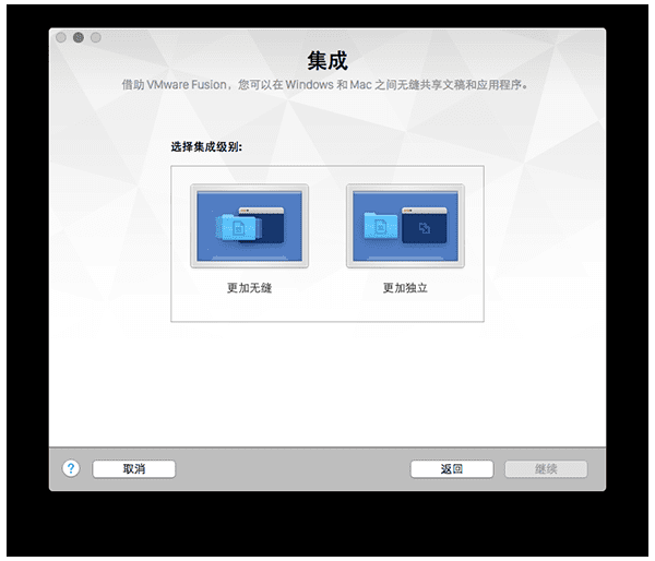 VMware Fusion 8װWin10̳