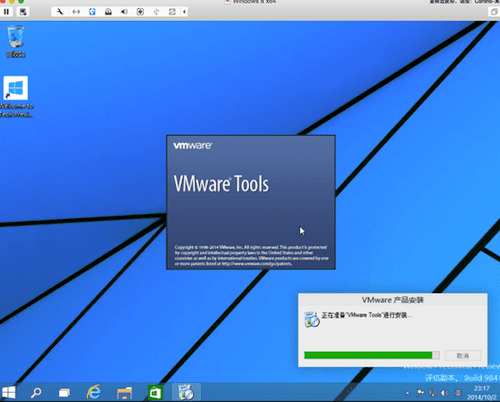 VMware Fusion 8װWin10̳