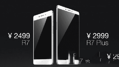 ҽһoppo r7r7plus