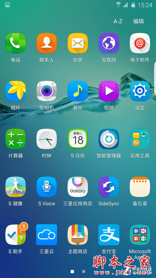 S6 edge+ۺ