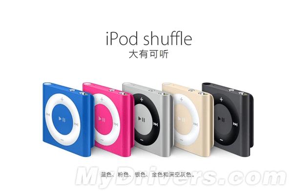 ¿iPod nanoiPod shuffleҲͷ