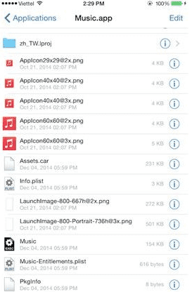 iOS8.4ԽϵͳļFilza File Manageϸ