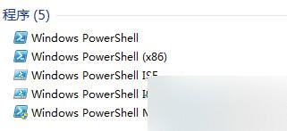Win7δWindowsPowerShellڵĽ̳