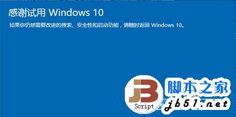 νwin10һԭwin7