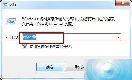 Win7˵ʾٶȼӿ죿