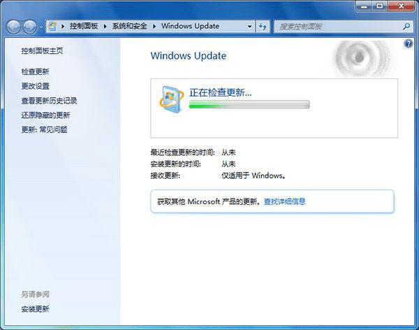 ʲôİ취ܹWin7/Win8.1ϵͳΪWin10ϵͳ