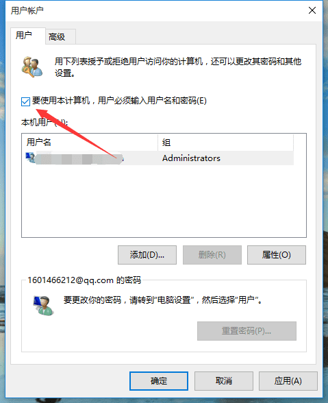 ôwin10룿