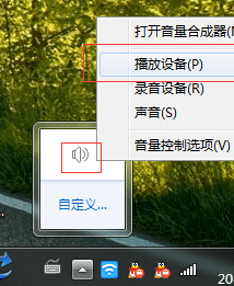 ÿWin7ϵͳ5.1