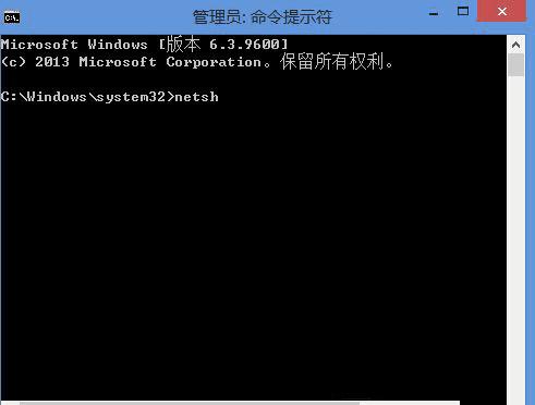 ޸Win8.1΢˻ʧܱ0x800b0101