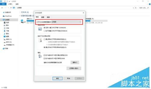 win10趨ٷʵļ