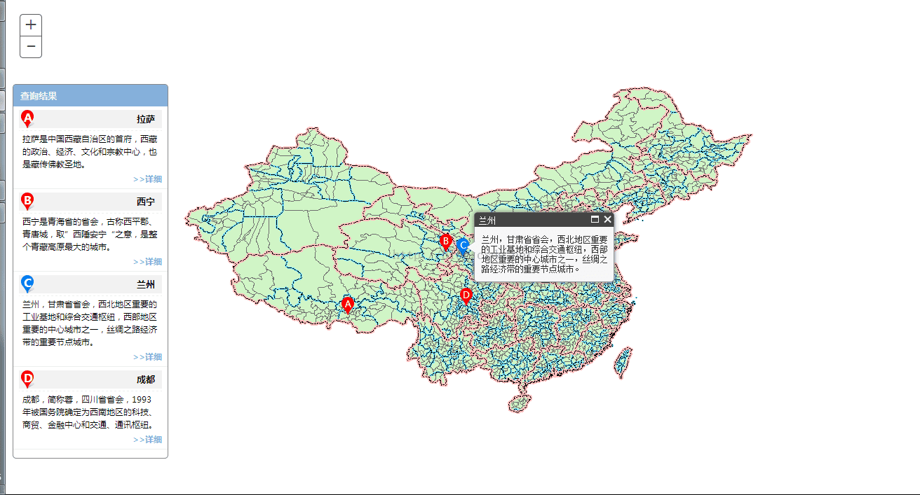 Arcgis for javascriptʵְٶȵͼABCD markerЧ