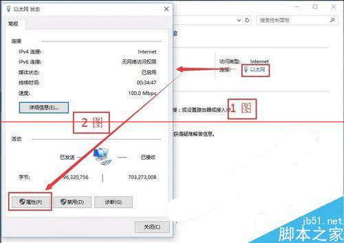 win10޸IPַķ