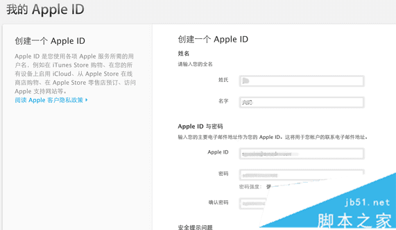 ôмɵiPhone6s/6S Plus