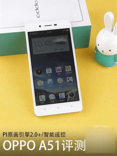 OPPO A51õȲϸ˵