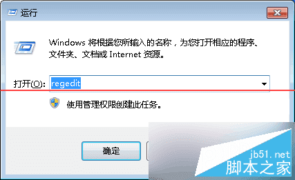 ôwin7ϵͳصUAC޷ʹò⣿