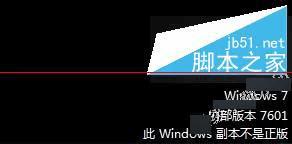 νWin7ʾWindowsWindows⣿