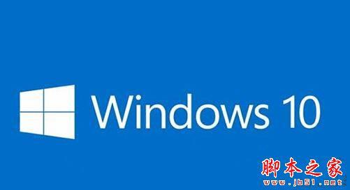 怎么样让Win10获取蓝屏错误DMP文件? _ 路由