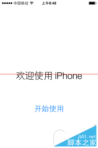 ָiOS9ķ