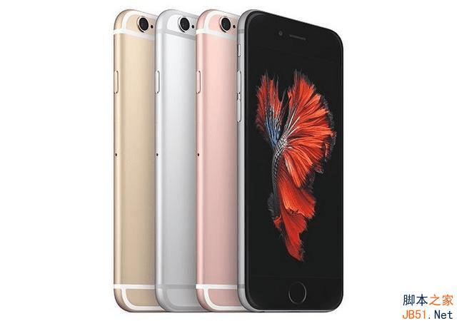 iphone6sֻڴȫ