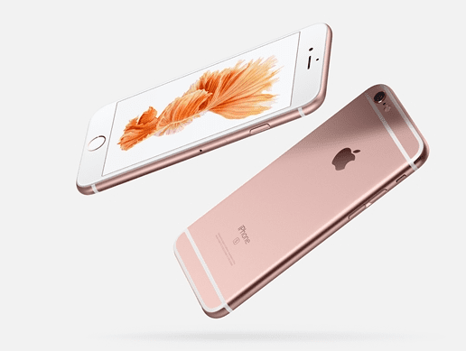 ƻiPhone6sԼΪҫ7ϸԱȼ