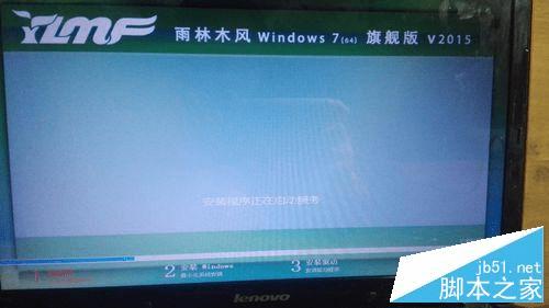 win7װϵͳĽ̳