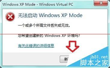 ôWindows7쳣⣿