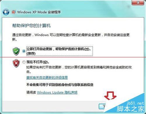 ôWindows7쳣⣿