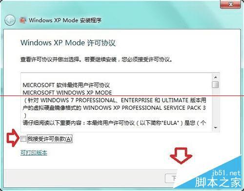 ôWindows7쳣⣿