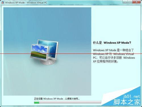 ôWindows7쳣⣿