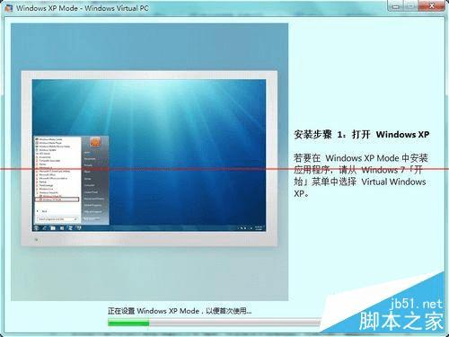 ôWindows7쳣⣿